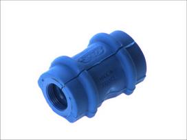 Skersinio stabilizatoriaus įvorė SASIC SAS0945435