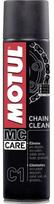 grandinės valiklis MOTUL CHAIN CLEAN (0,4L) CHAIN CLEAN C1