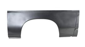 vidinis sparno skydas 6504-03-2092533K