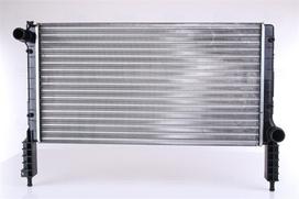 Variklio radiatorius NISSENS NIS 61768