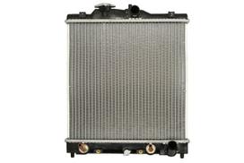 Variklio radiatorius NISSENS NIS 63340