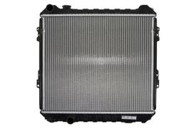 Variklio radiatorius NISSENS NIS 64845