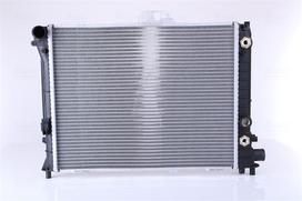 Variklio radiatorius NISSENS NIS 64033A