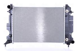 Variklio radiatorius NISSENS NIS 64034A