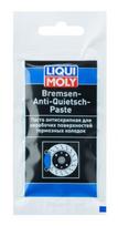 LIQUI MOLY Stabdžių sistemos tepalas LIM3078