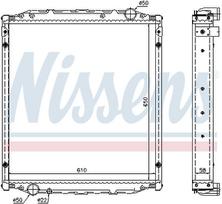 Variklio radiatorius NISSENS NIS 62876A