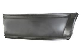 vidinis sparno skydas 6508-01-2515604K