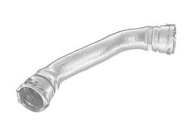 Aušinimo sistemos žarna OE BMW 11 53 2 248 865