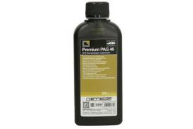 ERRECOM Kondicionierių alyva ER OL6001.Q.P2