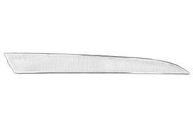 Atšvaitas OE SEAT 6J4 945 106