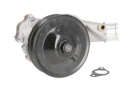 Aušinimo skysčio siurblys MAGNETI MARELLI 352316171311