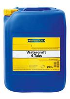 Vandens motociklų alyva RAVENOL (20L) sintetinis RAV WATERCRAFT SYNT 4T 20