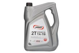 REVLINE 2 taktų variklio alyva JAS 2T MIXOL 5L