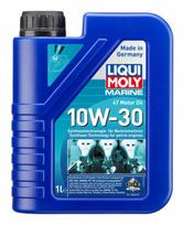 Variklio alyva 4T LIQUI MOLY (1L) 10W30 sintetinis LIM25022 4T SYNT 10W30 1L