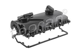 Vožtuvų dangtelis HP118 794