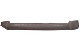 Skydelis nuo saulės 705.96900