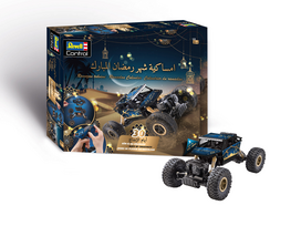 Revell - Ramadano kalendorius RC visureigis, 1/18, 01048