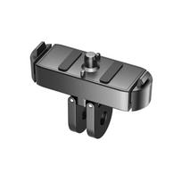 Magnetinis greito atleidimo adapterio pagrindas GoPro Hero 13 veiksmo kamerai, trikojo adapterio plokštelė Go Pro 13 Black kameros priedai