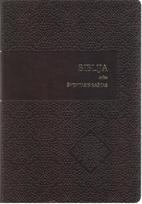 Biblija arba Šventasis Raštas (Ekumeninis leidimas)