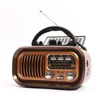 Vintage saulės radijo 3 juostų nešiojamasis FM/AM/SW derinimo ratukas, daugiafunkcis BT garsiakalbių palaikymas ruda