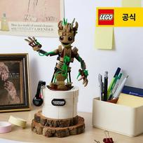 LEGO Marvel 76297 Šokantis Groot – Smagi ir Kūrybiška Dovana Visoms Amžiaus Grupėms