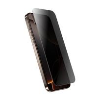 CRONG Tempered privacy glass for iPhone 16 Pro Max