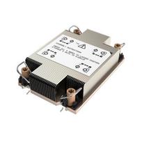 Intel CYP1UHSSTD procesoriaus aušintuvas / radiatorius