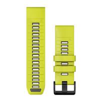 Garmin QuickFit 26mm Silikoninės laikrodžių apyrankės, Geltona/grafitas