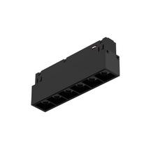 LED šviestuvas magnetiniui bėgeliui 6W, neutraliai balta 4000K, siauro kampo, 370lm, 11cm