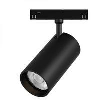 LED šviestuvas magnetiniui bėgeliui 6W, neutraliai balta 4000K, kryptinis, 370lm