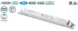 60W srovinis šaltinis LED, 150-500mA 50-220V, PUSH-SWITCH, DALI2, TCI