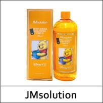 C・BP 1ml リキッド royalhoney  CBP CRD CBD Royal Honey kaina nuo 3.86 € (28 pard.)