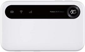 ZTE U50 5G Router, White