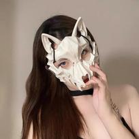 Two-Dimensional Tiger Werewolf Half Face Mask Tengu Cos Props Halloween Costume Dress Up Men And Women White Bone Cover werewolf white mask