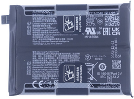 OnePlus 12R baterija originali (service pack) : Klijai nugarėlei - Pridėti 15ML (+5€)
