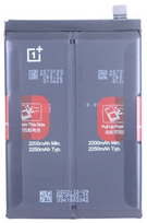 OnePlus Nord CE 2 5G baterija originali (service pack) : Klijai nugarėlei - Pridėti 3ML (+3€)
