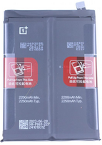 OnePlus Nord 2 5G baterija originali (service pack) : Klijai nugarėlei - Nereikia