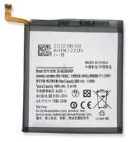 Samsung Galaxy S20 baterija / akumuliatorius : Klijai nugarėlei - Nereikia