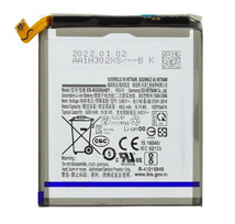 Samsung Galaxy S20 Ultra baterija / akumuliatorius : Klijai nugarėlei - Nereikia