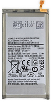 Samsung Galaxy S10 baterija : Klijai nugarėlei - Pridėti 3ML (+3€)
