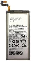 Samsung Galaxy S8 baterija : Klijai nugarėlei - Pridėti 15ML (+5€)