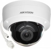 Hikvision IP PRETVANDĀLISMA KAMERA DS-2CD2126G2-I(2.8MM)(D) AcuSense - 1080p Hikvision