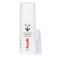 Arpalit Care dantų pasta su augalų ekstraktais 50 ml, 1 vnt.