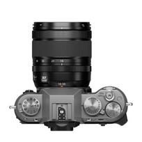 Skaitmeninis fotoaparatas Fujifilm X-T50 + XF16-50mm F2.8-4.8 R LM WR