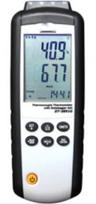 DT-3891G Pramoninis didelio tikslumo daugiakanalis termoporos termometras