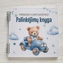 Pirmojo gimtadienio palinkėjimų knyga