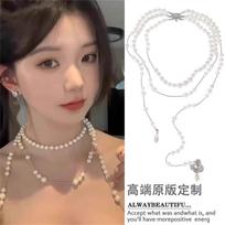 Long Pearl Necklace Women'S Light Luxury Retro High-End Neck Chain Sweater Chain Stacked Sweater Chain Accessories
