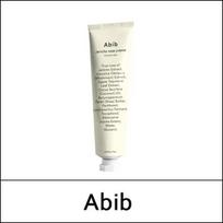 [Abibas] (bo) Jericho Rose Cream Nutrition Tube 75ml white