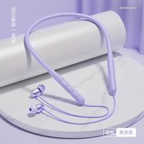 Naujoji belaidė „Bluetooth“ ausinė pasižymi ilgu veikimo laiku violetinė