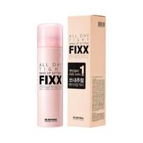 So Natural makiažo fiksatorius visai dienai, 100 ml, 1